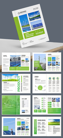 ��ɫ����Դ����