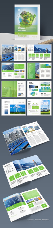 ��ɫ����Դ����