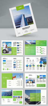 ��Դ����