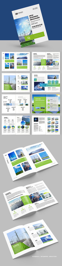 ��Դ����