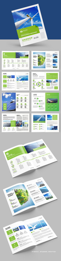 ��Դ����