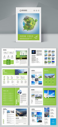 ��Դ����