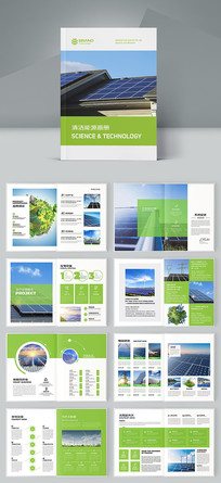 ��Դ����