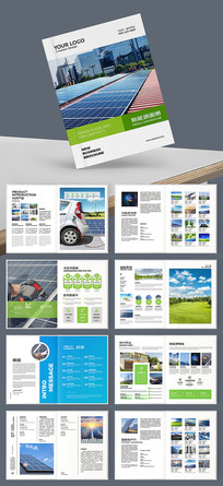 ��Դ����