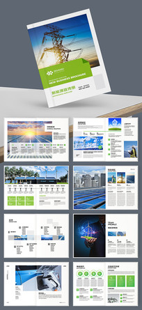 ��Դ����