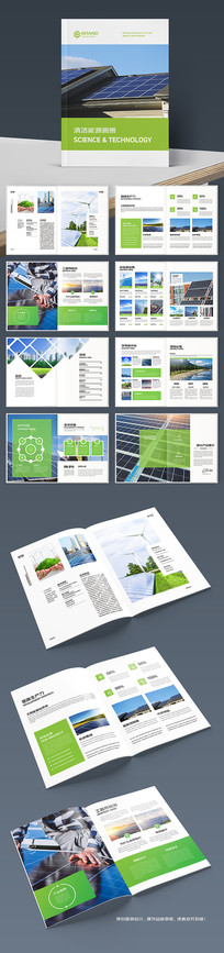 ��Դ����