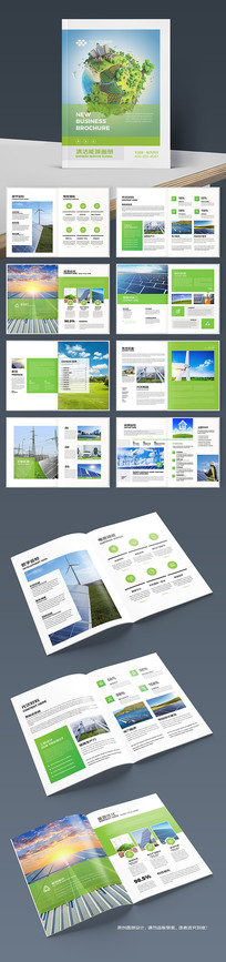 ��Դ����