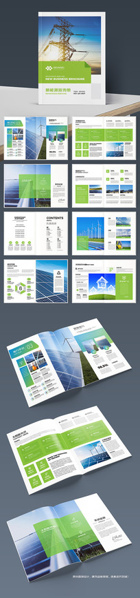 ��Դ����