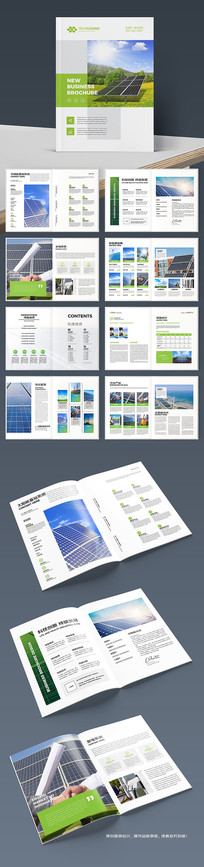 ��Դ����