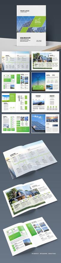 ��Դ����