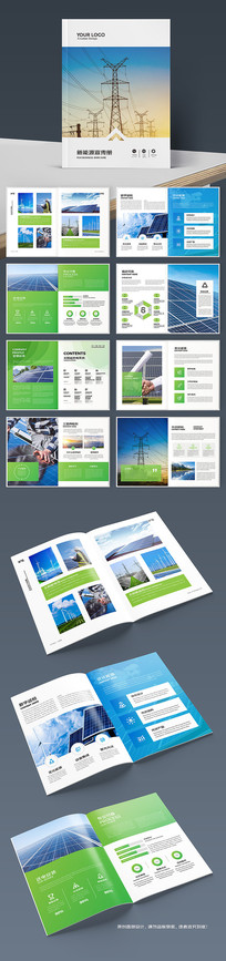 ��Դ����