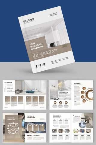 Ʒ�ƼҾ߻��� AI