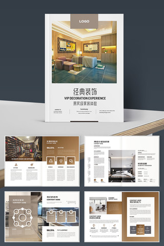 Ʒ�ƼҾ߻��� AI