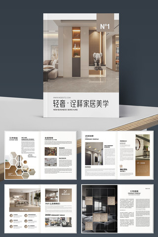 Ʒ�ƼҾ߻��� AI