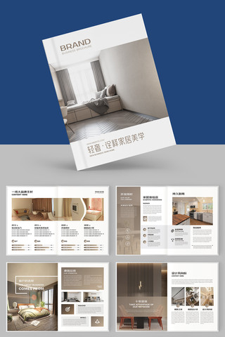 ȫ��ȫ�ݶ��ƻ���ģ�� AI