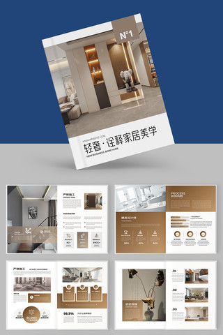 ȫ��ȫ�ݶ��ƻ���ģ�� AI