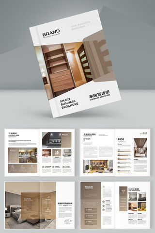 ȫ�ݶ��ƻ���