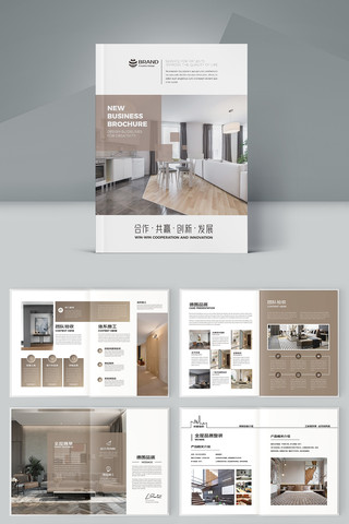 ȫ�ݶ��ƻ��� AI