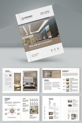 ȫ�ݶ��ƻ���ģ�� AI