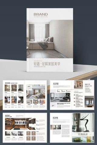 ȫ�ݶ��ƻ���ģ�� AI