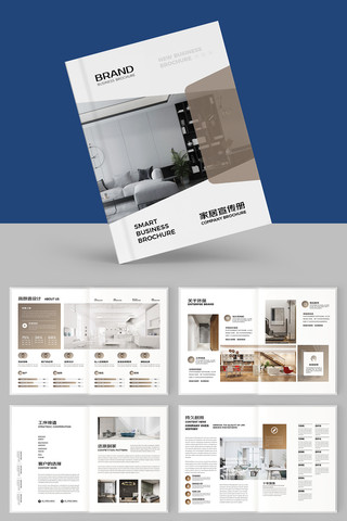 ����װ�������� AI