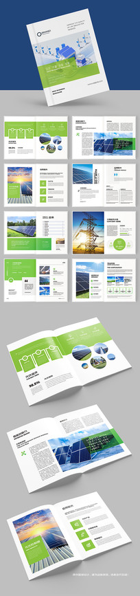 ̫���ܲ�Ʒ����