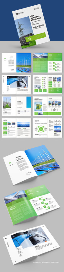 ̫���ܲ�Ʒ����