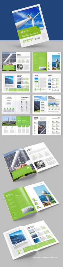 ̫���ܲ�Ʒ����