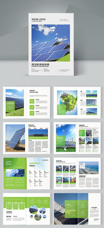 ̫���ܲ�Ʒ����