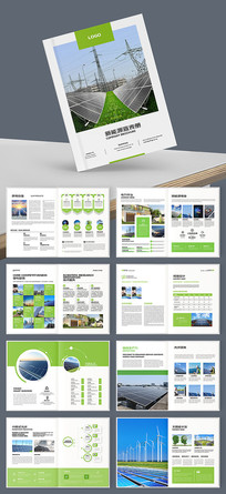 ̫���ܲ�Ʒ����