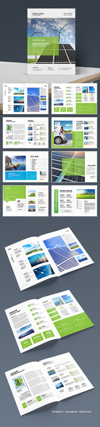 ̫���ܲ�Ʒ����