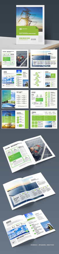 ̫���ܲ�Ʒ����