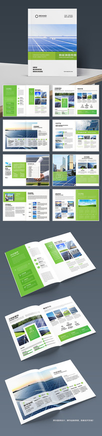 ̫���ܲ�Ʒ����