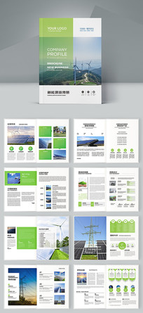 ����Դ����