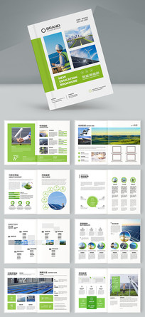 ����Դ�������