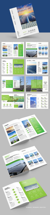 ����Դ�������