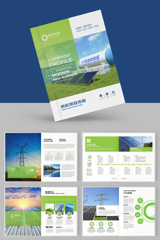 ����Դ������� AI