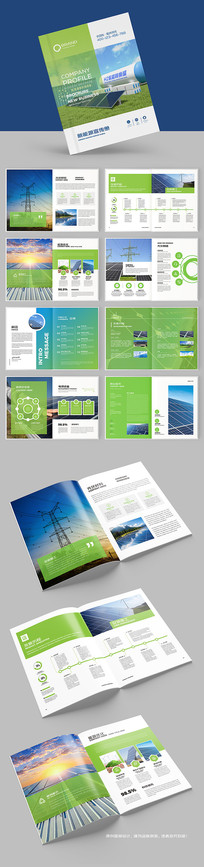 ����Դ�������