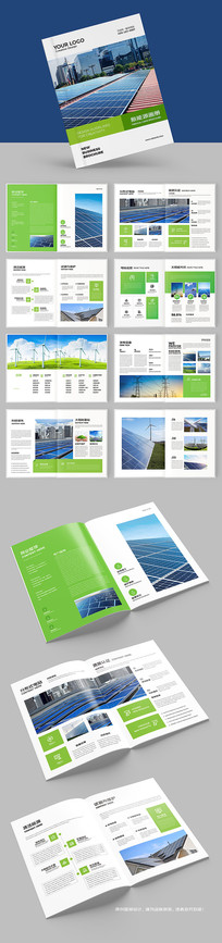 ����Դ�������