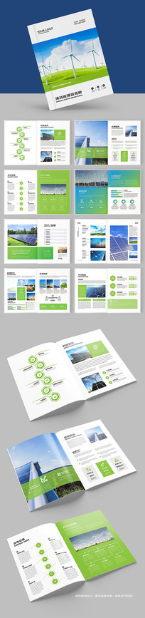 ����Դ�������