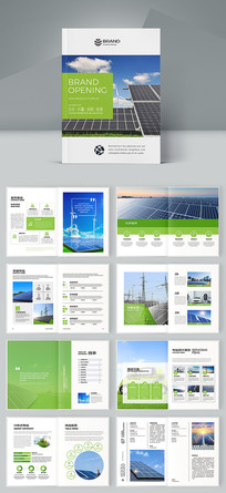 ����Դ�������