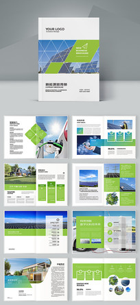 ����Դ�������