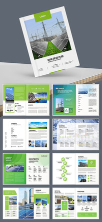 ����Դ�������