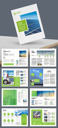 ����Դ�������