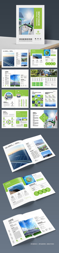 ����Դ�������