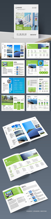 ����Դ�������