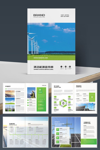 ����Դ������� AI