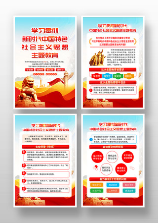 ѧ˼��ǿ������ʵ�����¹�������������һ� PSD