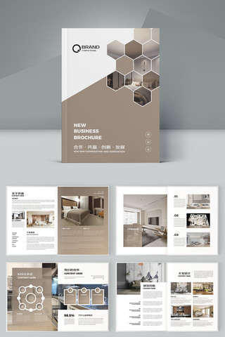 ���׼Ҿ�װ�λ��� AI