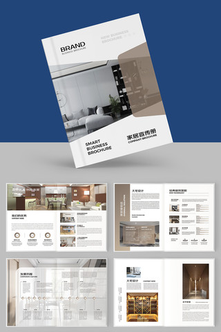 װ�β��ϻ��� AI